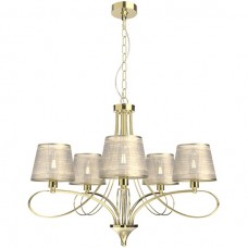 Φωτιστικό Οροφής με 5xE14 230V Χρυσαφί 955REBECCA5